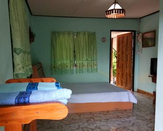 Loei Airport Homestay - Loei - Habitación
