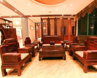 Hai Hua Yu Boutique Hotel - Haikou - Lounge