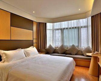Ji Hotel Hangzhou West Lake Qingchun Road - Hangzhou - Habitación
