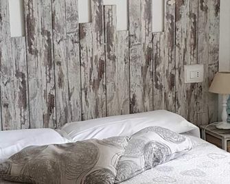 The Sea Of Rome Standard 'White' - 리도디오스티아 - 침실