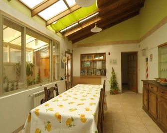 As Nancy B&B - אושואיה - חדר אוכל