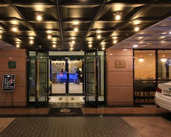 Hotel Kobos - Seúl - Lobby