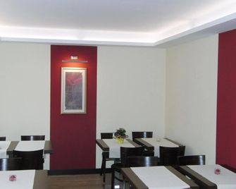 Hotel Garni Am Kirchplatz - Ilmenau - Restaurant