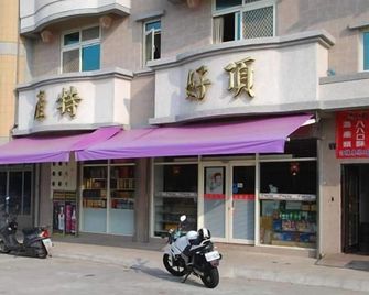 Kim That B&B - Nangan Township - Edificio