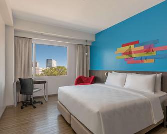 Park Inn by Radisson Iloilo - אילוילו סיטי - חדר שינה