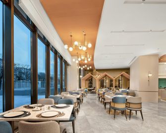 Hilton Garden Inn Xuzhou Pengcheng Square - Xuzhou - Ristorante