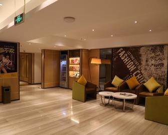 Iu Hotel Anyang Wangda Square - Anyang - Lobby