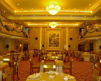 Xinhai Jinjiang Hotel - Beijing - Restaurant
