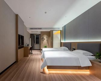 Elong R.Yun Hotel (Ordos Kambash Music Fountain Square Branch) - Ordos City - Ložnice