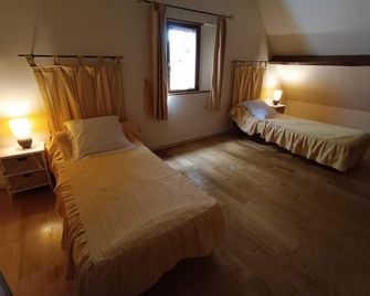 Gîtes de France - La Maison du Garric - Saint-Cirq-Lapopie - Спальня
