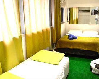 Maraca Hostel - Rio de Janeiro - Schlafzimmer