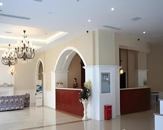 Oak Hotel Chongqing Niujin Street - Chongqing - Recepción