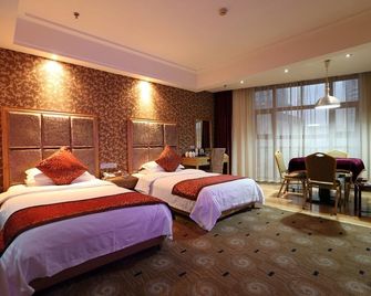 Changsha Residence Hotel - Changsha - Habitación