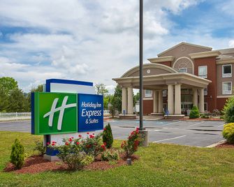 Holiday Inn Express & Suites Murphy By IHG - Murphy - Building