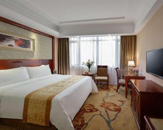 Vienna Hotel Fujian Xiapu - Ningde - Slaapkamer