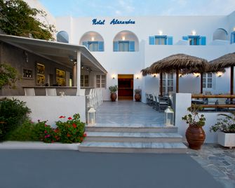 Alexandra Hotel - Kamari