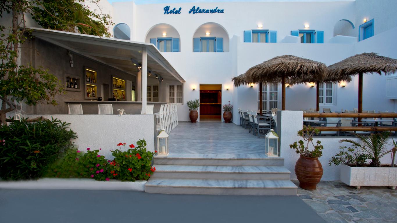فندق ألكسندرا