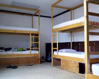 ¡Upe! Hostel - San José - Bedroom