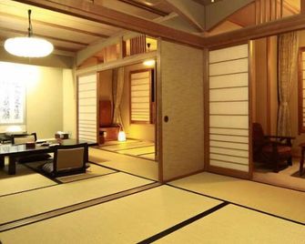 Kichiya - Achi