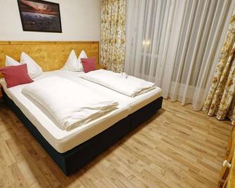 Doppelzimmer, Dusche, Wc, Economy - Weinidylle Opitz - Illmitz - Schlafzimmer