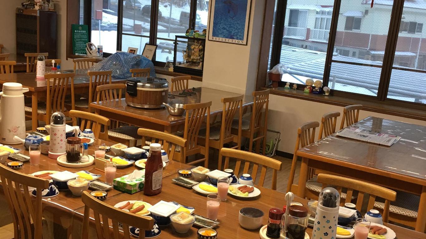 Onsen Minshuku Yutakaya