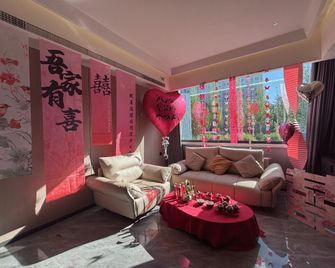 Yi Boutique Hotel (Liaoning Institute of Technology Branch) - Tieling - Bedroom