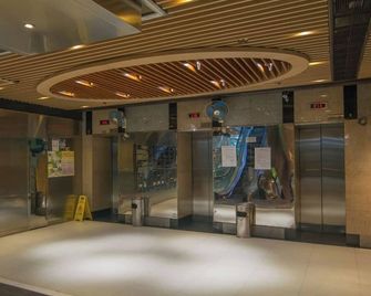 Kam Fu Guest House - Hong Kong - Lobby