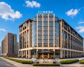 Gome Hotel (Sanqi City Branch, Wuzhou Station, Guangxi) - Wuzhou - Building