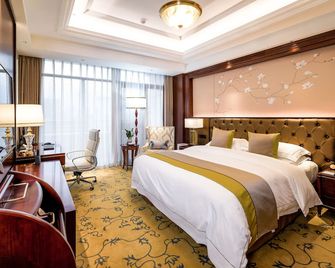 The Farrington Hotel (Building A) - Weifang