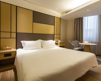 Lisheng Hotel (Harbin Railway Staiton Zhongshan Road ) - Harbin - Makuuhuone