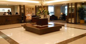 Hotel Hokke Club Hiroshima - Hiroshima - Lobby