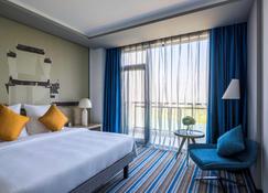 Novotel Hefei Wanda - Hefei - Κρεβατοκάμαρα