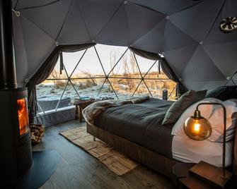 Reykjavik Domes - Reykjavik - Chambre