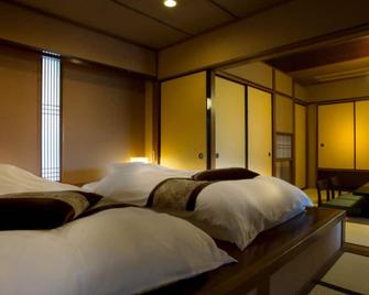 Ujo Soan (Adult Only) - Kyotango - Bedroom