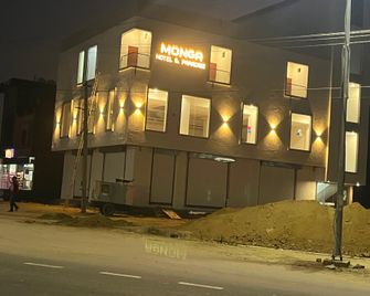 Spot On Monga Hotel & Paradise - Hanumāngarh - Building