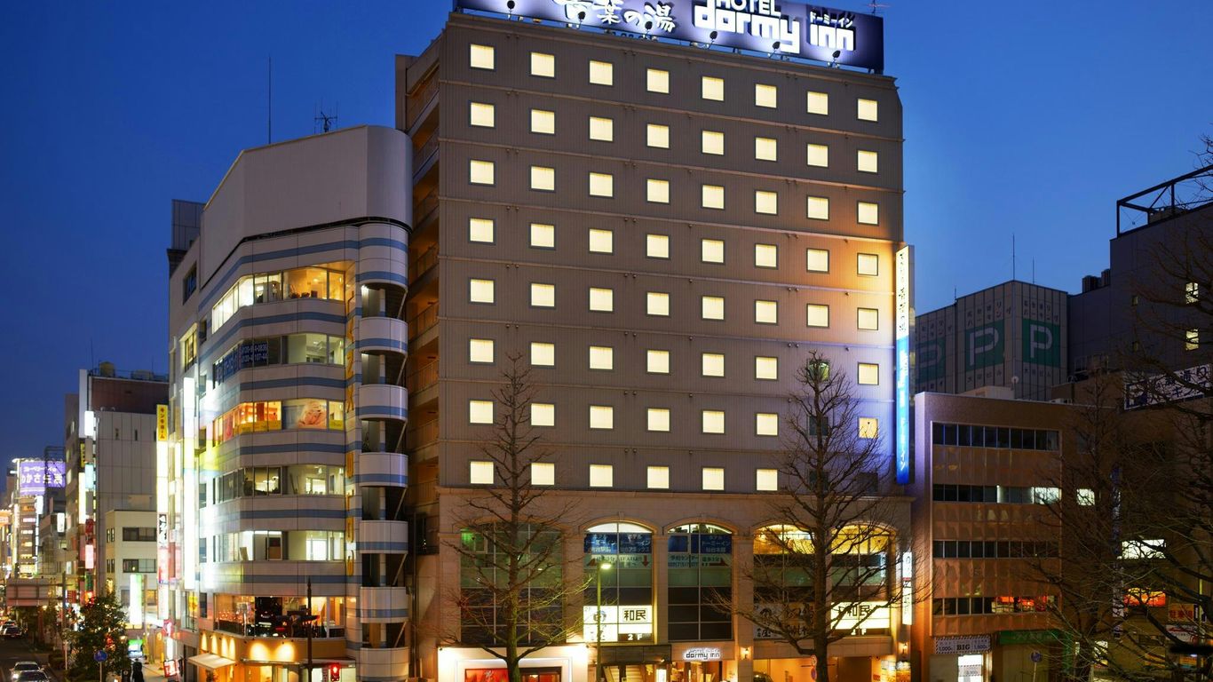 Dormy Inn Sendai Annex