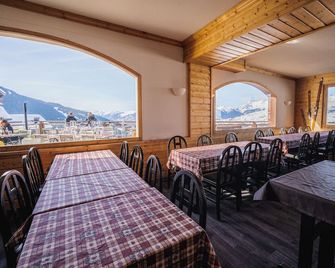 Hôtel Emeraude - Peisey-Nancroix - Restaurant