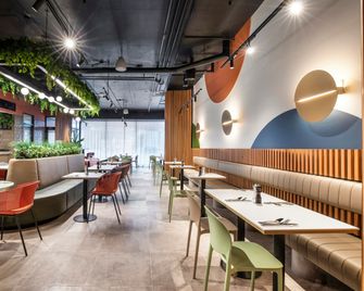 Holiday Inn Dandenong By IHG - Dandenong - Restaurante