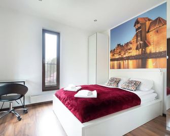 Rezydencja Wind Rose - Luxury Aparthotel - גדנסק - חדר שינה