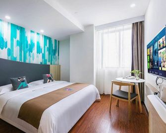 Pai Hotel Hangzhou Xiasha University Sou - Jiaxing - Camera da letto