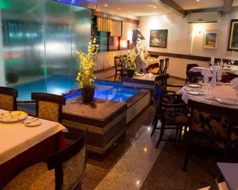 Holiday Inn Fortaleza By IHG - Fortaleza - Restaurante