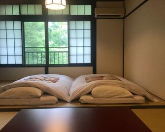 Hatago Ichinoyu - Hakone