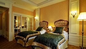 Nobilis Hotel - Lviv - Phòng ngủ