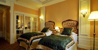 Nobilis Hotel - Lviv - Phòng ngủ