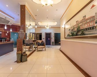 Rede Andrade Piratininga - סאו פאולו - לובי