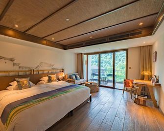 Zyj Treehouse Land Huangshan Qiyun - Huangshan - Habitación