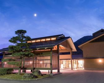 Hanamaki Onsen Kashoen - Hanamaki - Gebäude