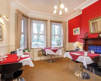 聖瑪麗斯住宿加早餐旅館 - 約克 - 餐廳