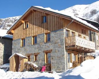 Chalet in the village, ski in, ski out 150m for 3 valleys - Les Ménuires - Bâtiment