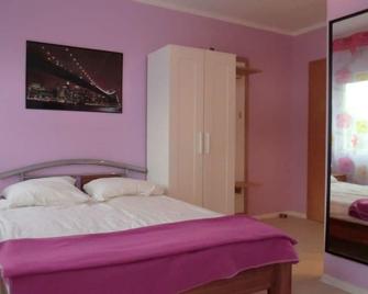 Gästezimmer Vogelsberg - Nieder-Moos - Habitación